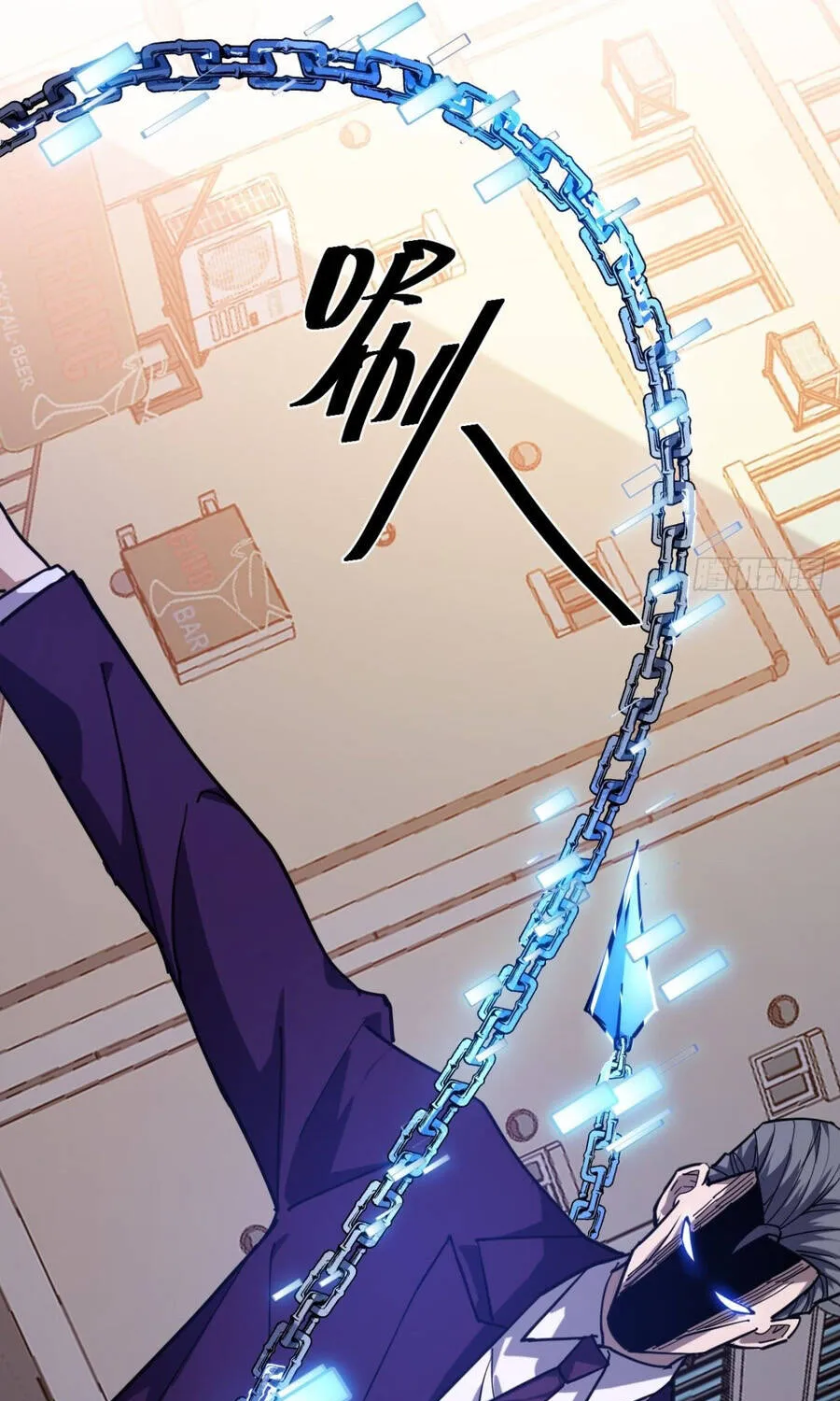 Chapter 52 - Trang 24