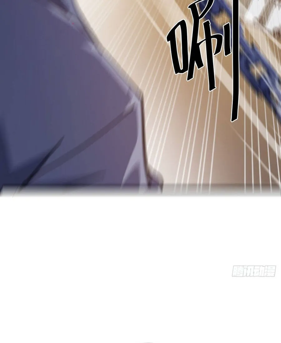 Chapter 52 - Trang 31