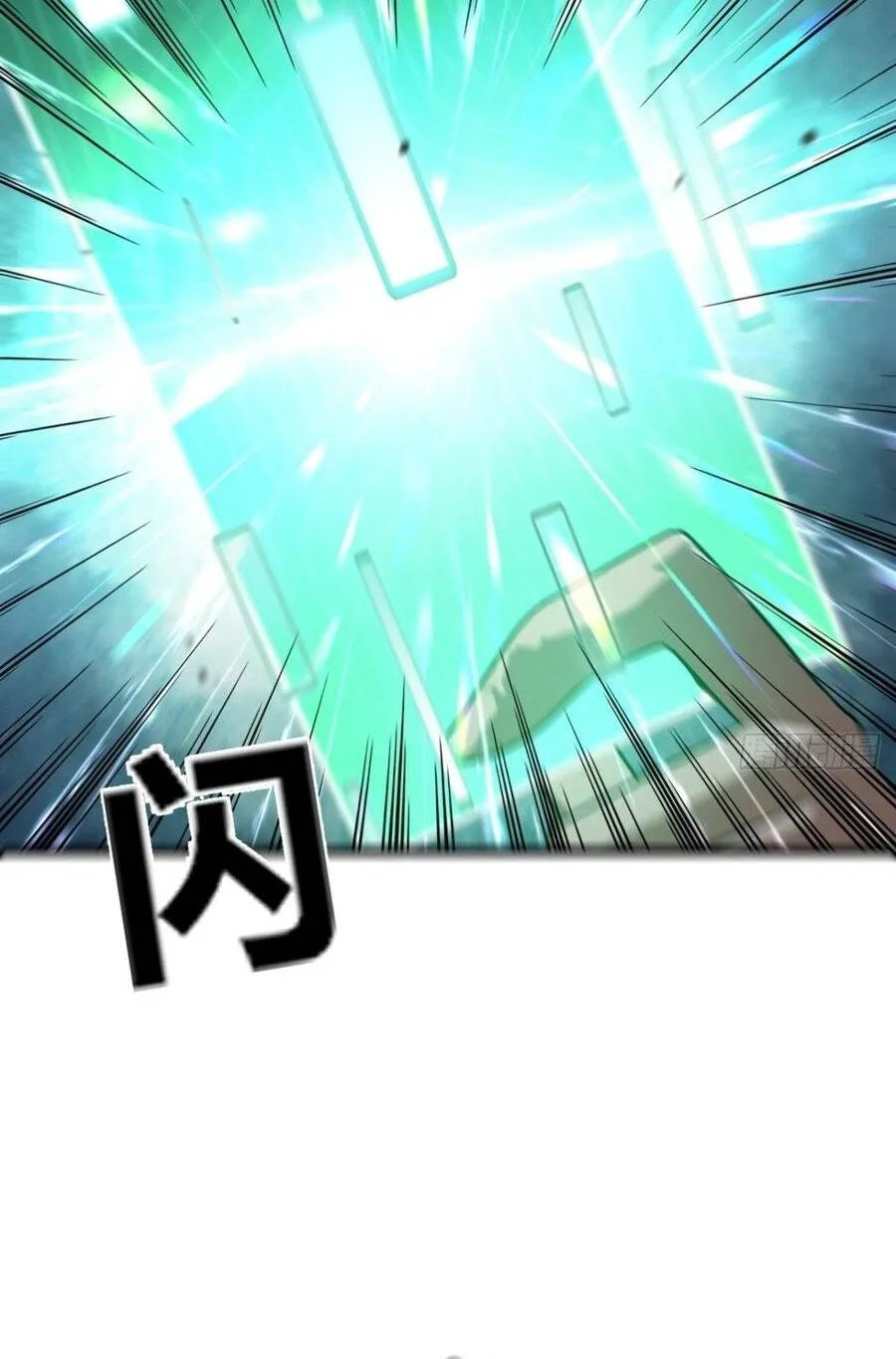Chapter 59 - Trang 41