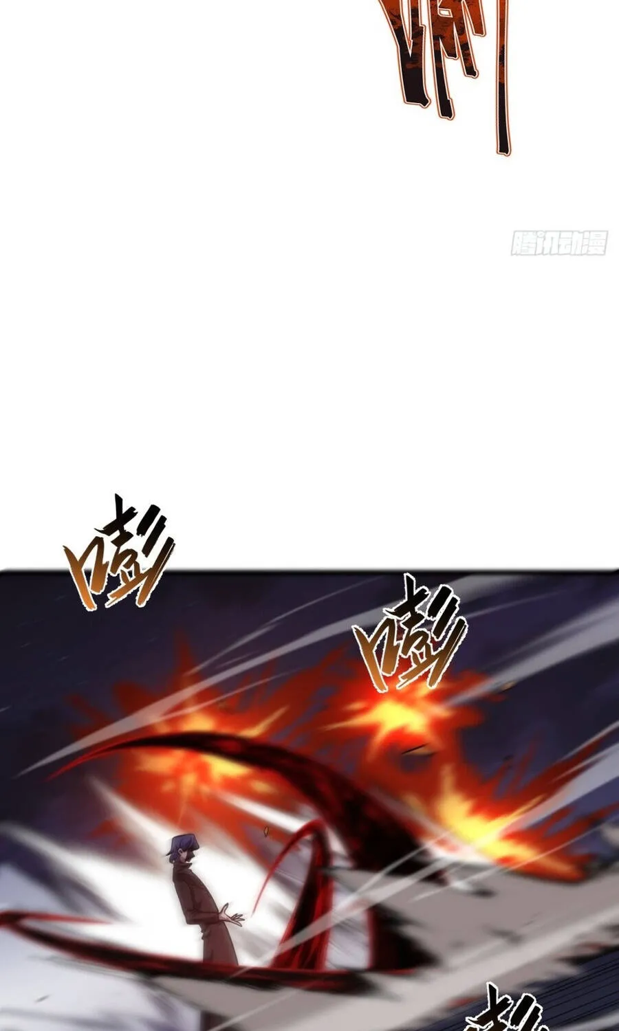 Chapter 64 - Trang 40