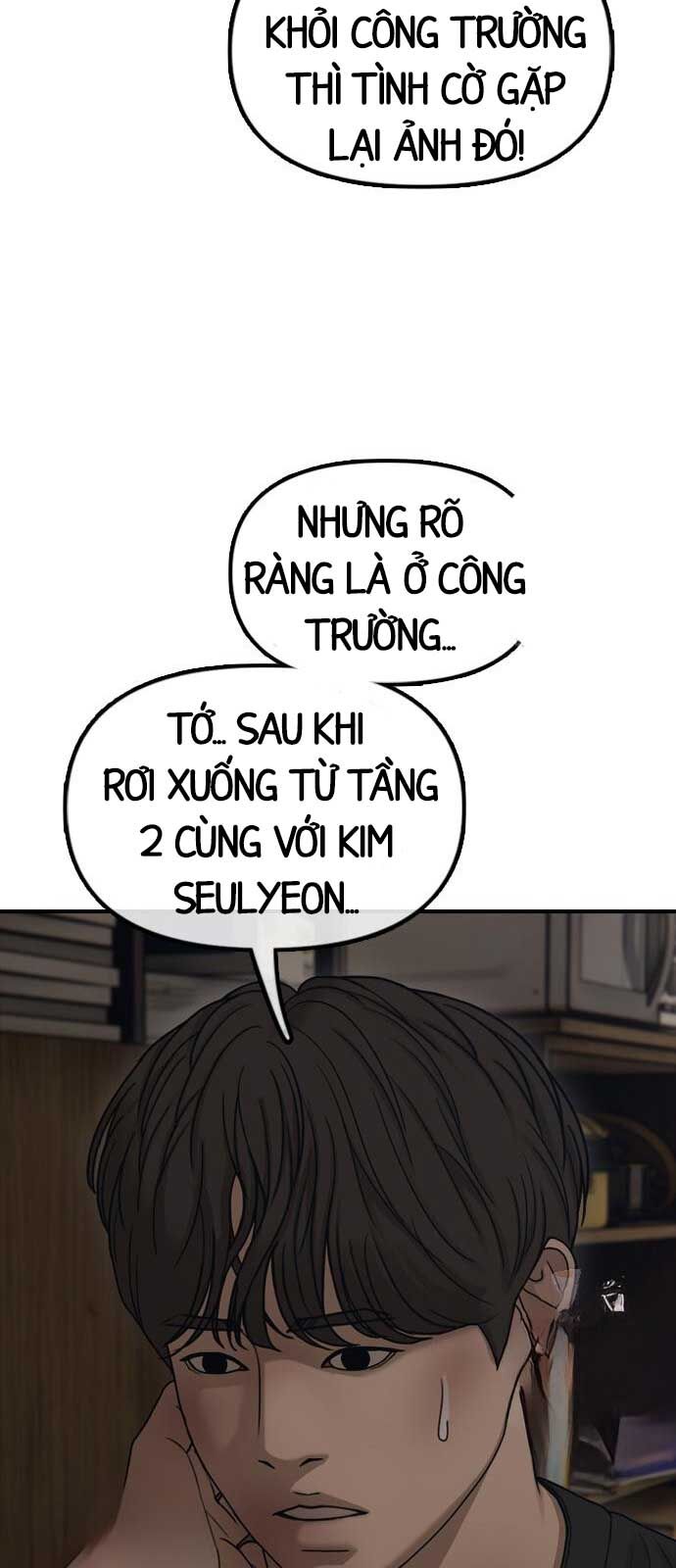 Chương 11 - Trang 13