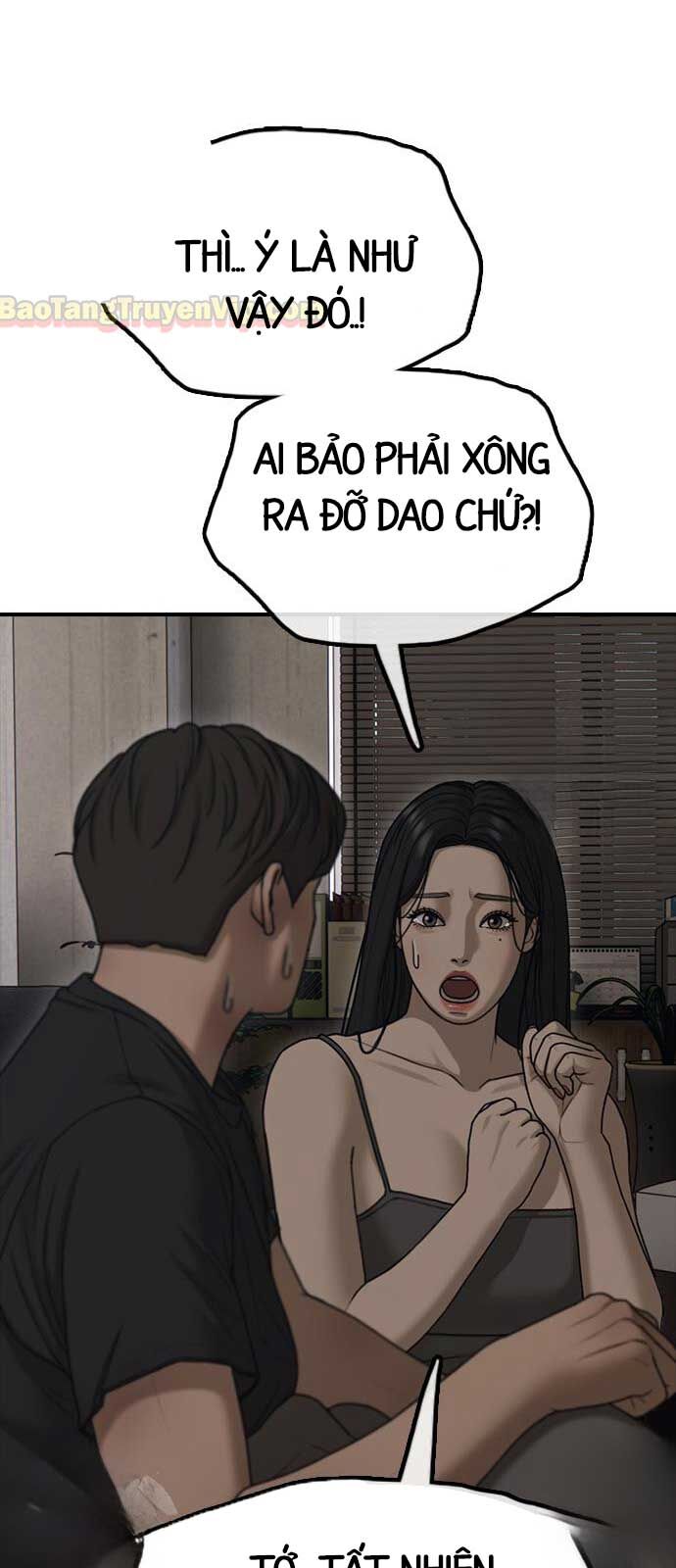 Chương 11 - Trang 22