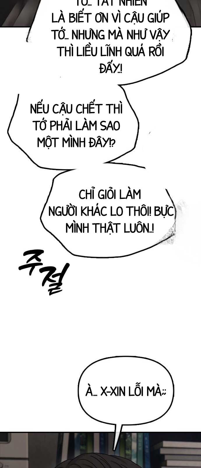 Chương 11 - Trang 23