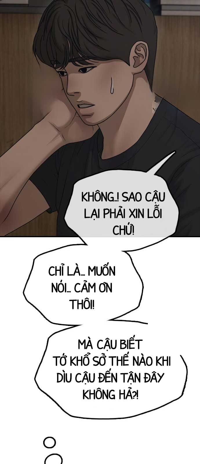 Chương 11 - Trang 24