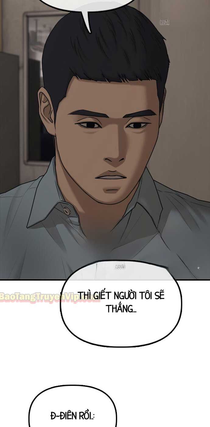 Chương 11 - Trang 51