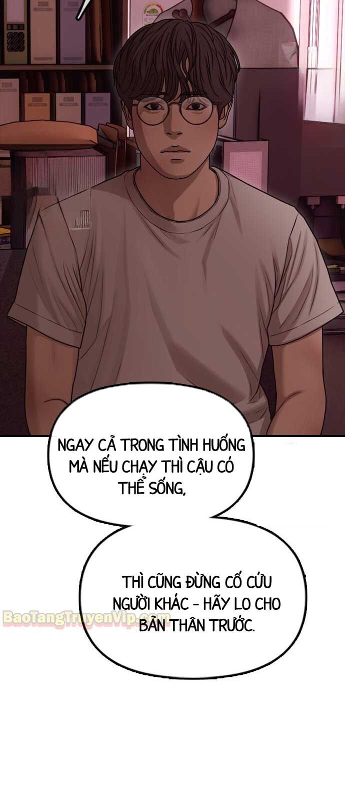 Chương 11 - Trang 76