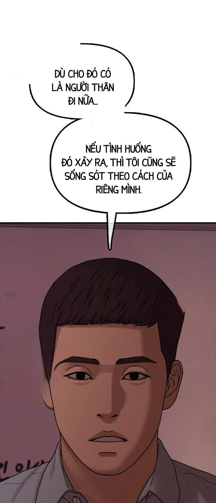 Chương 11 - Trang 77
