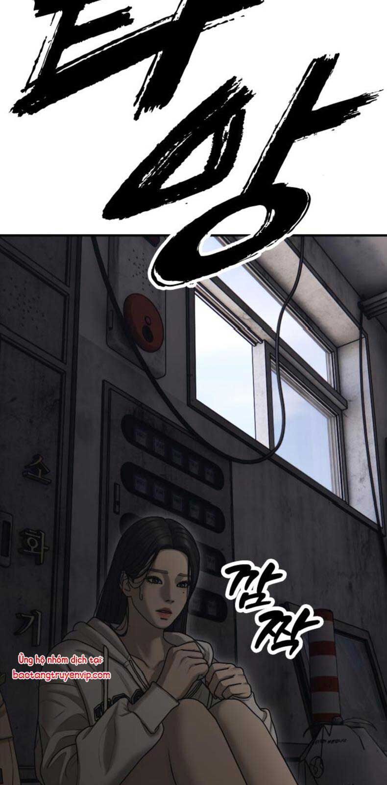 Chương 12 - Trang 127