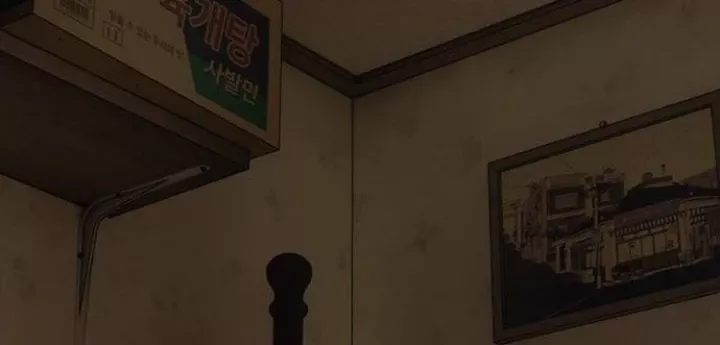 Chương 25.1 - Trang 106