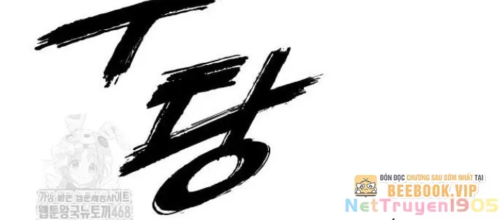 Chương 25.1 - Trang 128