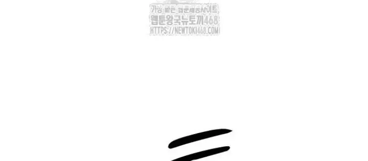 Chương 25.1 - Trang 136