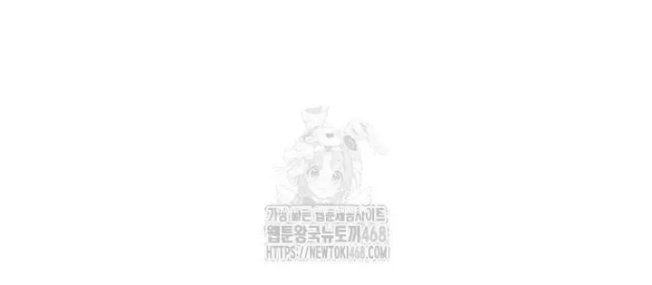 Chương 25.1 - Trang 6