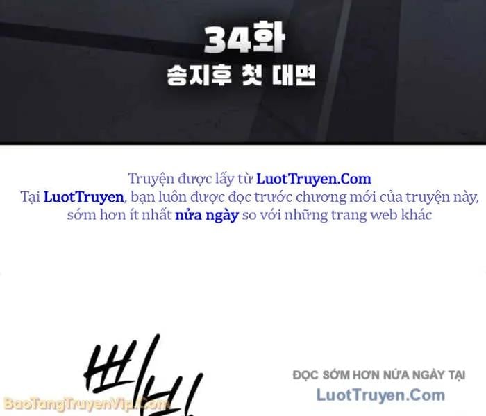 Chương 35 - Trang 21
