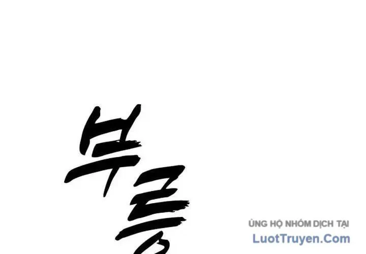 Chapter 65 - Trang 198