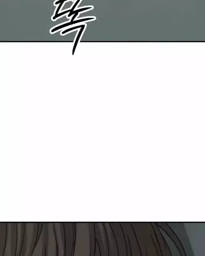 Chapter 69 - Trang 116
