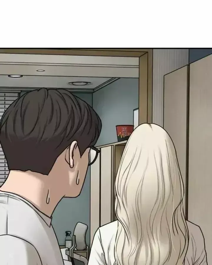 Chapter 69 - Trang 139