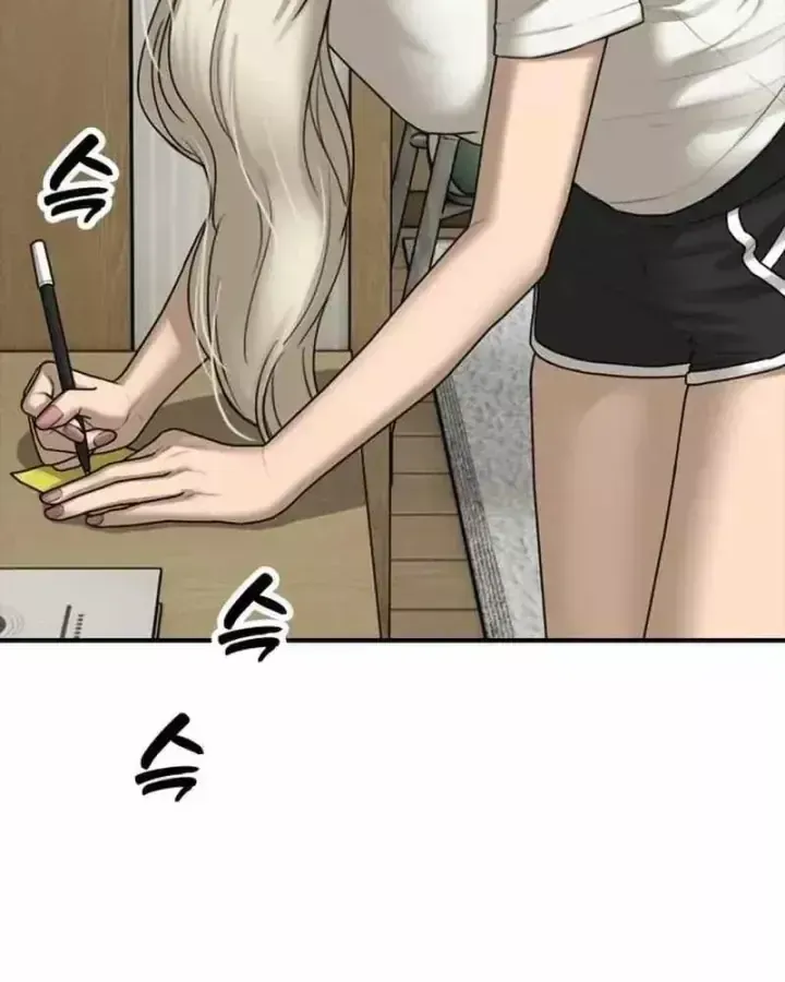 Chapter 69 - Trang 142