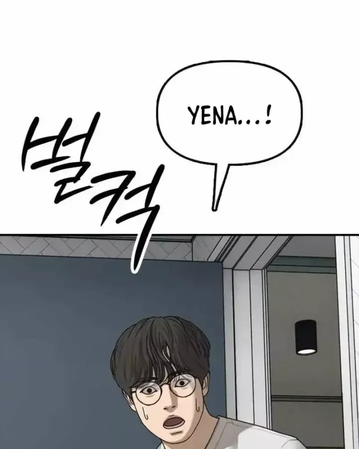 Chapter 69 - Trang 169