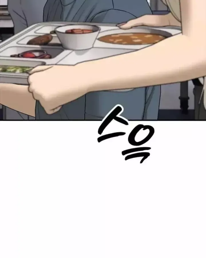 Chapter 69 - Trang 235