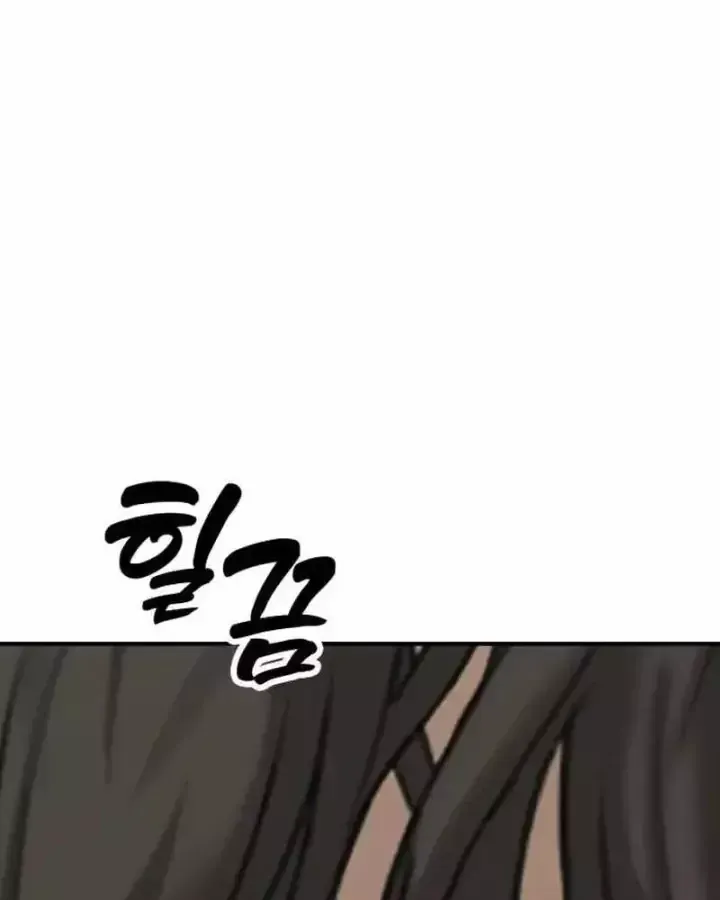 Chapter 69 - Trang 249