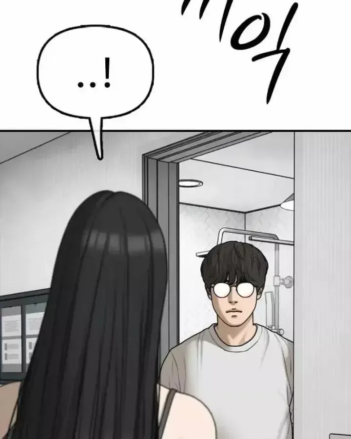 Chapter 69 - Trang 95
