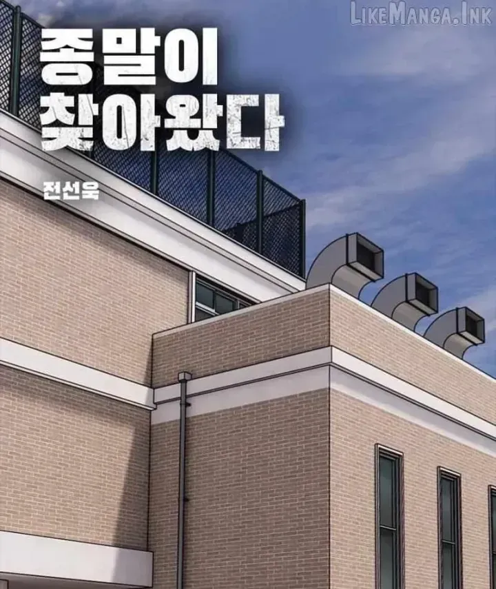 Chapter 70 - Trang 18