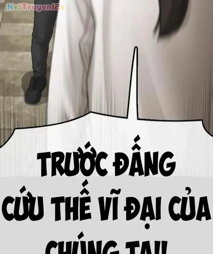 Chapter 70 - Trang 205