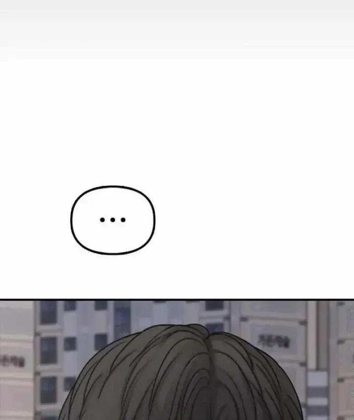 Chapter 70 - Trang 228