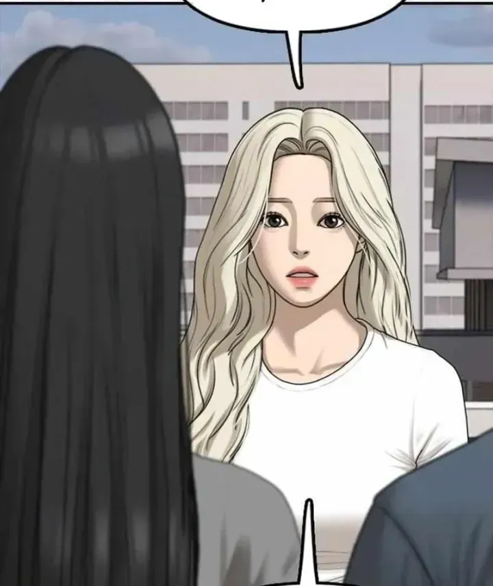 Chapter 70 - Trang 50