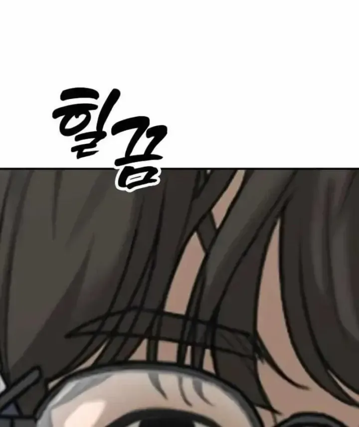 Chapter 70 - Trang 9