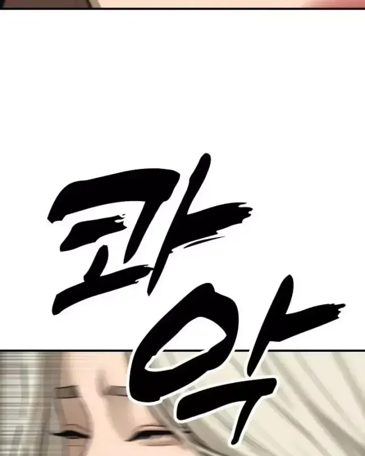 Chapter 71 - Trang 158