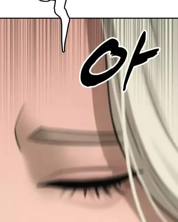 Chapter 71 - Trang 171