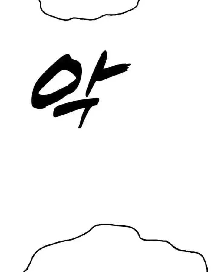 Chapter 71 - Trang 219