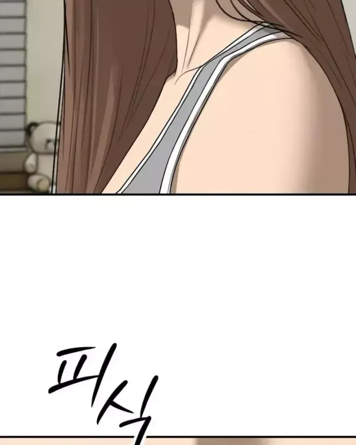 Chapter 71 - Trang 27