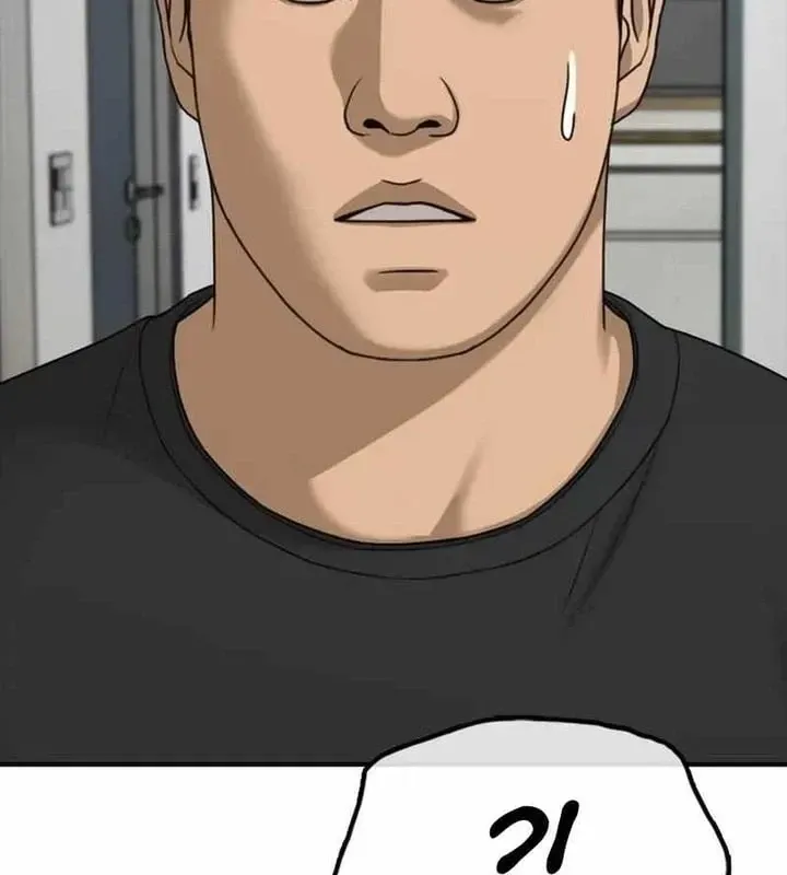 Chapter 72 - Trang 219