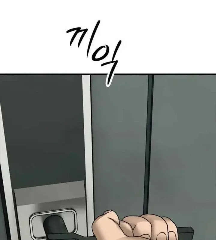 Chapter 72 - Trang 238
