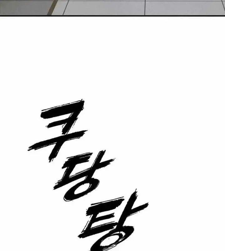 Chapter 72 - Trang 55