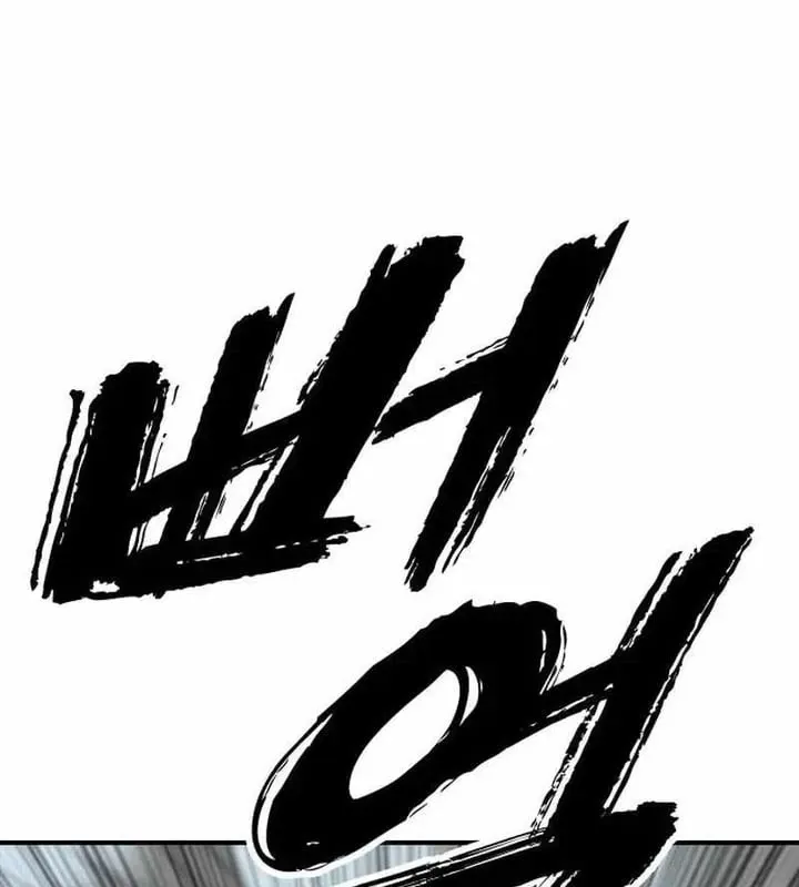Chapter 72 - Trang 10