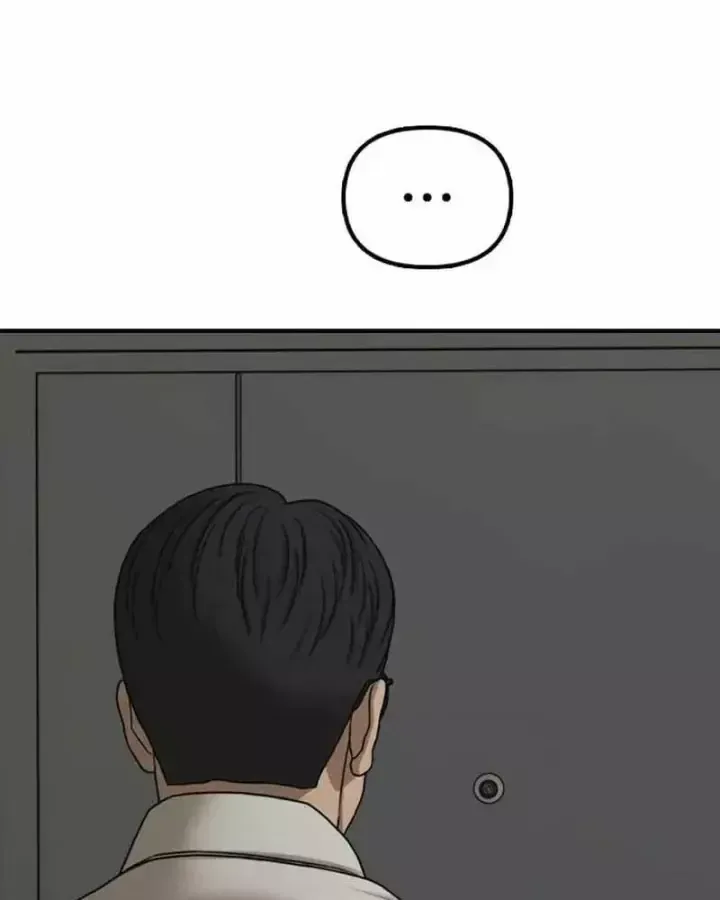 Chapter 73 - Trang 232