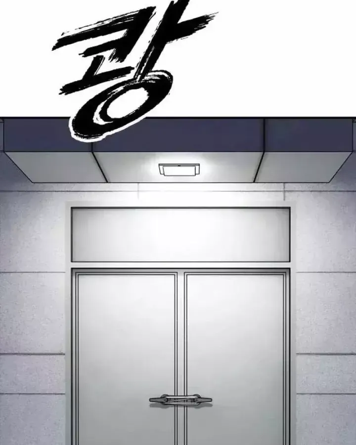 Chapter 73 - Trang 44