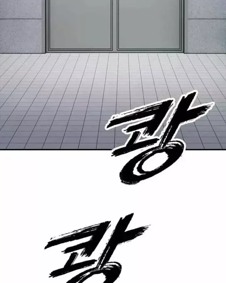 Chapter 73 - Trang 45