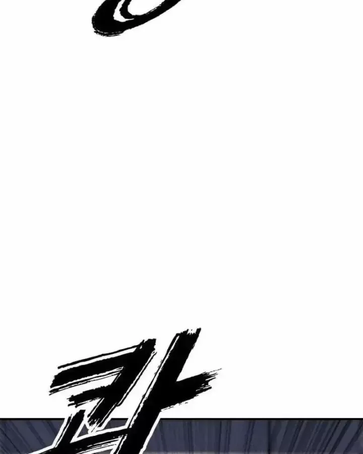 Chapter 73 - Trang 46