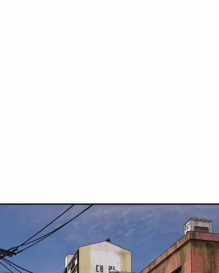 Chapter 74 - Trang 110