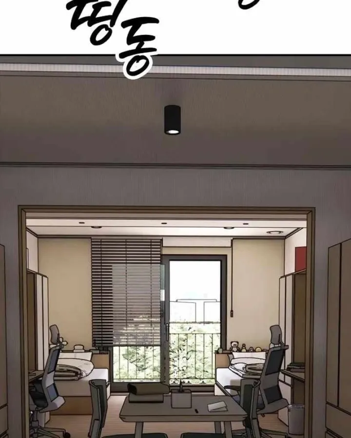 Chapter 74 - Trang 13
