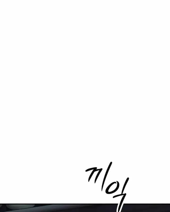 Chapter 74 - Trang 179