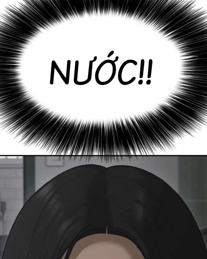 Chapter 74 - Trang 193