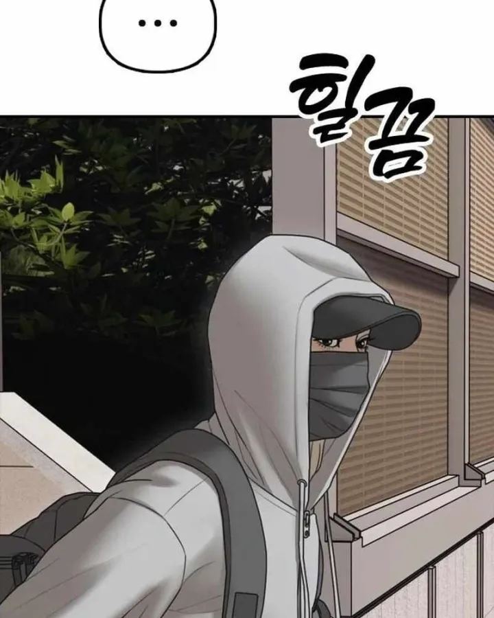 Chapter 74 - Trang 40