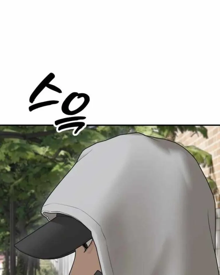 Chapter 74 - Trang 63