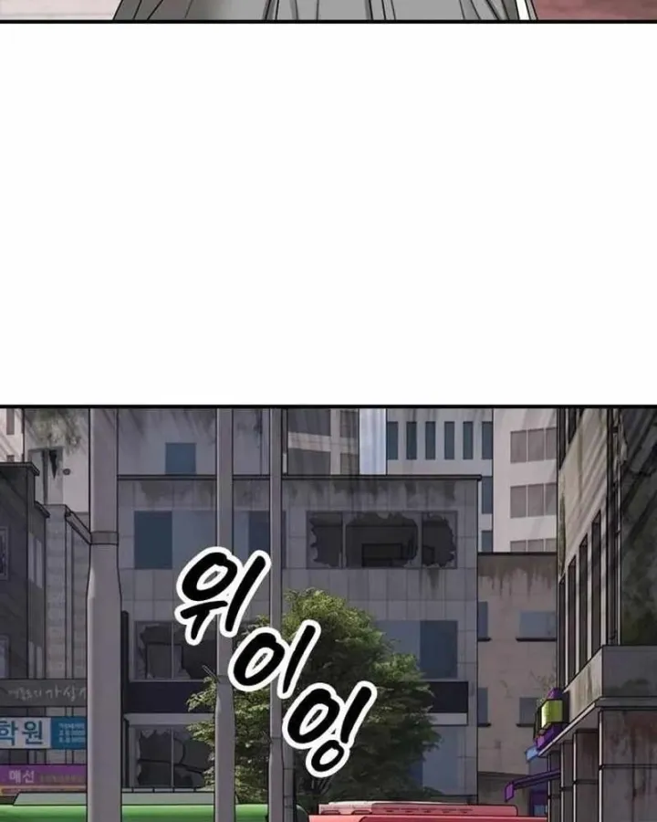 Chapter 74 - Trang 70