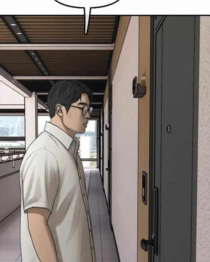 Chapter 74 - Trang 8